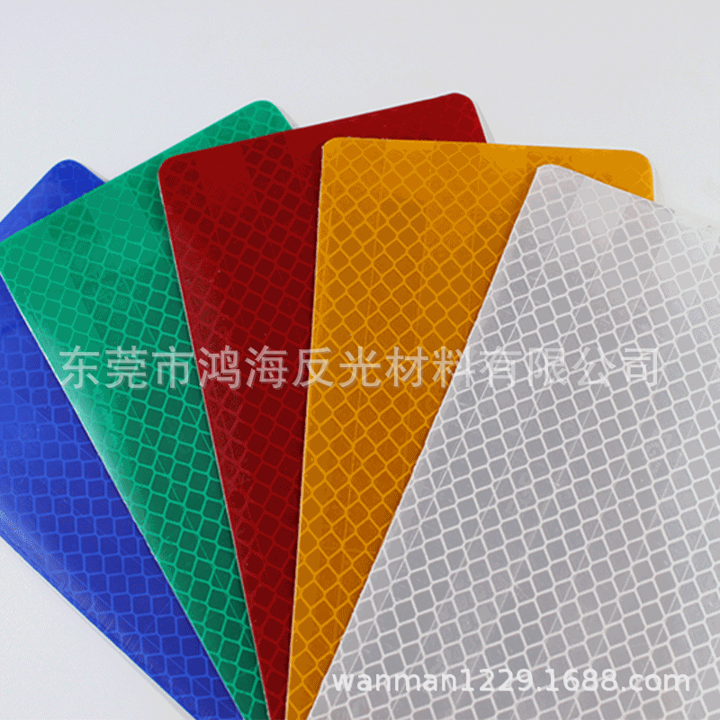 厂家销售 超工程级反光膜 EGP反光膜 国产工程级反光膜 量大从优