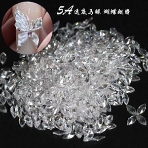 Explosions manicure high quality transparent horse eye butterfly wings frozen zircon DIY decorations jewelry wholesale