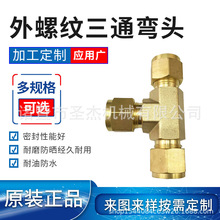 ���ݼy��ͨ���^ �����~�ܼ� ���{�~��� 呉��aƷ �S�ҹ���