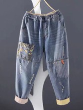 Women Casual Boyfriend Jeans New Arrival 2022 Fashion Vintag