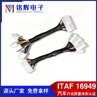 5559-2X10P�DEL4.5mm���Ӿ� �Դ��̖�� �������Ȳ���