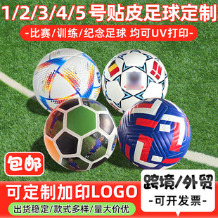 �S�ҿ羳���Q���� ��ӡ�NƤ������ 1-5̖��ِӖ���W��������