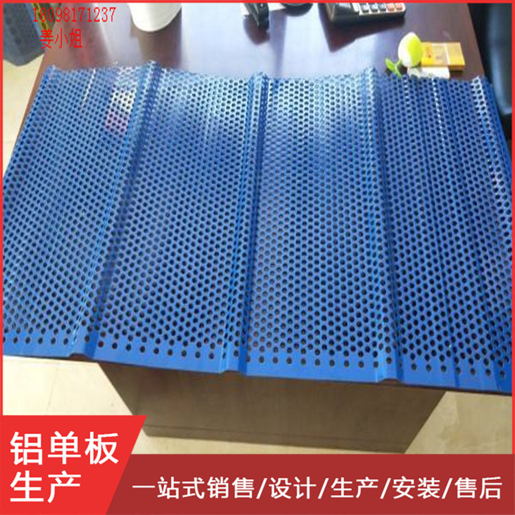 拉网铝单板 外墙装饰铝网板 白色菱形铝网板吊顶 楼梯护角网 装饰