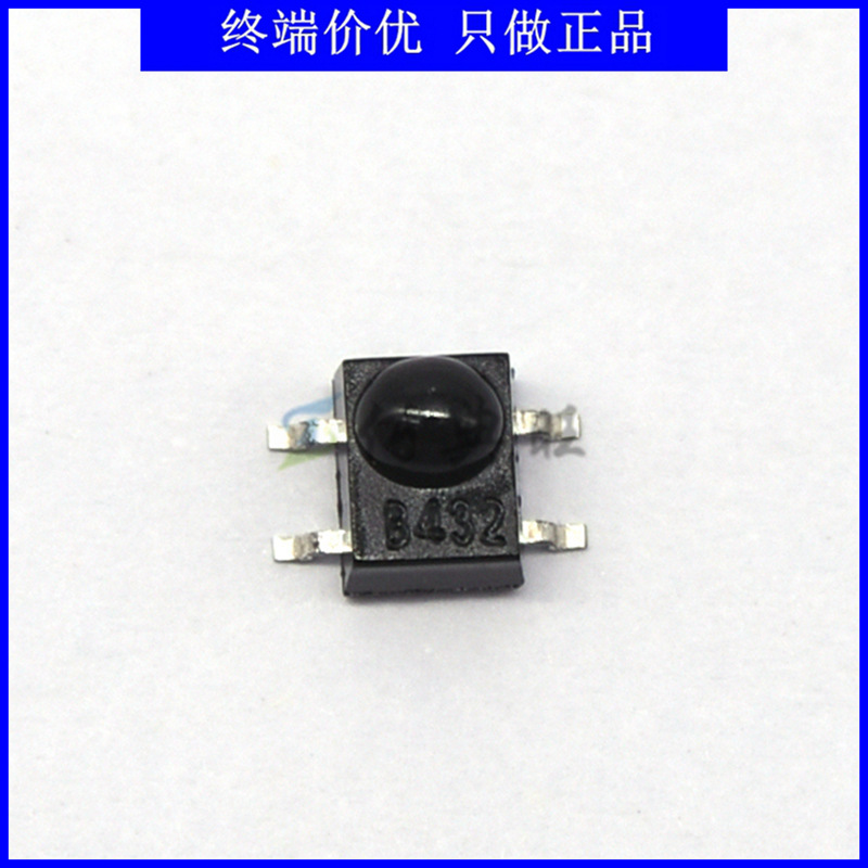 IRM-H636/TR2亿光红外线接收管贴片式接收头频率36KHZ波长940nm