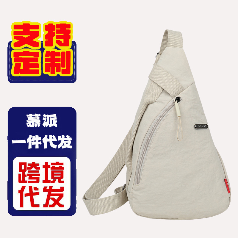 chest bag men‘s and women‘s phone crossbody bag fashion simple commute cycling bag casual all-matching and lightweight sports style small backpack