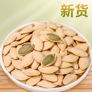 �Ϲ���500gɢ�b�}�h��؛ԭζ�������ζ��Ƥ�Ϲ��Ѵ���b��ʳ���l