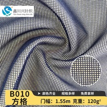 �F؛����B010����W��ܛ�W��ɳ���W����ִ������Î��������