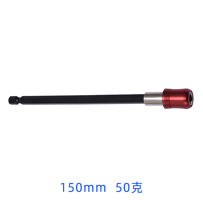Wholesale hexagonal handle quick release self-locking batch head connecting rod joint electric drill