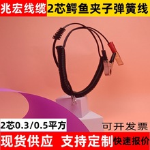 2о0.75ƽ���A�ӏ��ɾ��� �ƿ�~�A��s�� ��β������������PVC��