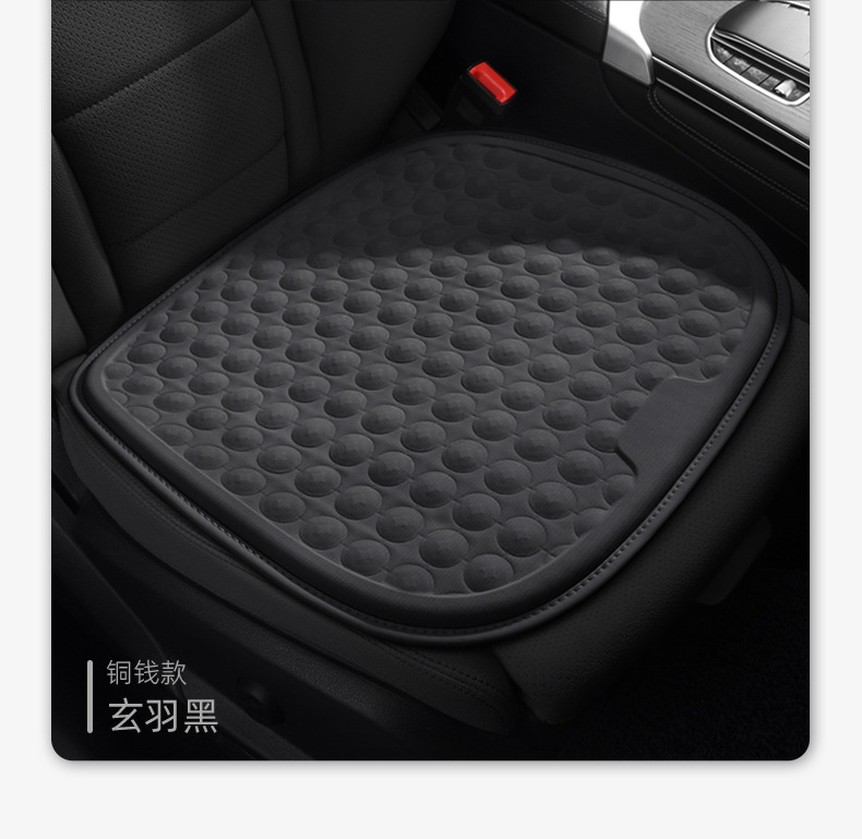 Car summer breathable cold pad honeycomb diamond single piece cushion cold gel fart pad universal ice silk pad a generation of hair