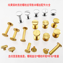 �������玧����Ƥ���ݽz�T�һ�ֹ���܇݆���Ӽ��~�S�~��˨��