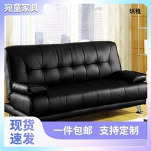w僮1简约现代实木沙发床可折叠1.8米小户型客双人多功能沙发1.5
