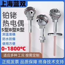 K㙟żSB SҟżIy0-1800ضȂ