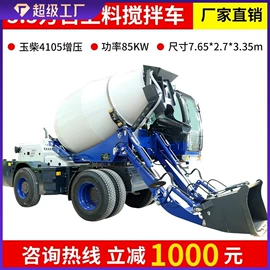 挖掘机械;装载机械;叉车