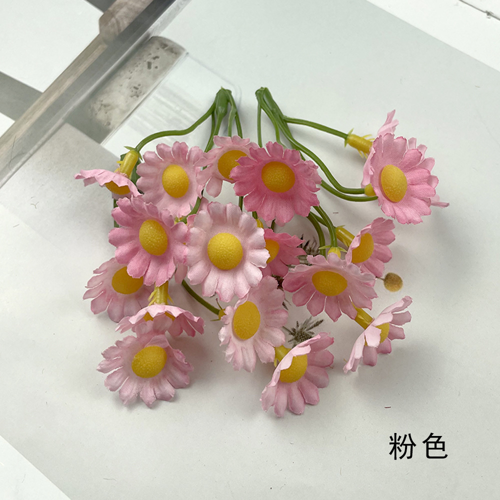분홍색