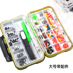 Fishing Gear Set for Shore Fishing with Waterproof Accessories, Shore Fishing and Sea Fishing Line Set, Fishing Tackle Box, Small Shore Fishing Accessories
