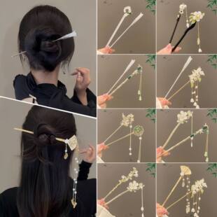 Chinese hairpin with tassels, hairgrip, Hanfu, cheongsam, hair accessory pearl, Chinese style