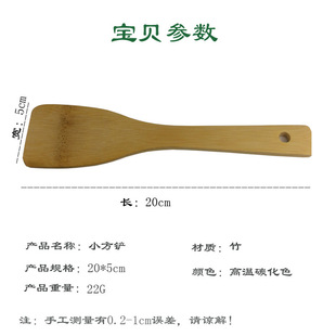 ��ճ���С���P�����偌W����P��ľXС���P���P��ͯDIY����̼��