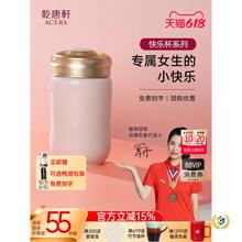 【618】活瓷杯快乐水杯女高颜值茶杯咖啡杯随手陶瓷杯