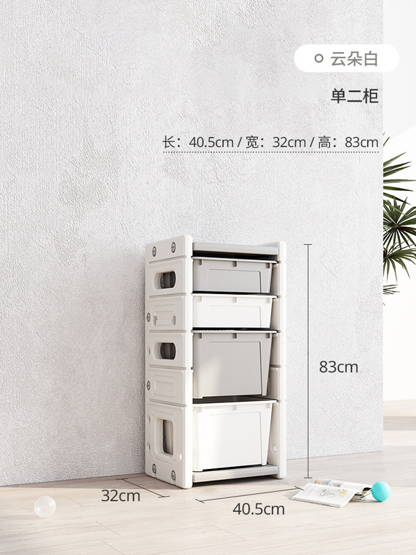 儿童玩具纳子置物箱多层大号家用储物容量宝宝整理|undefined