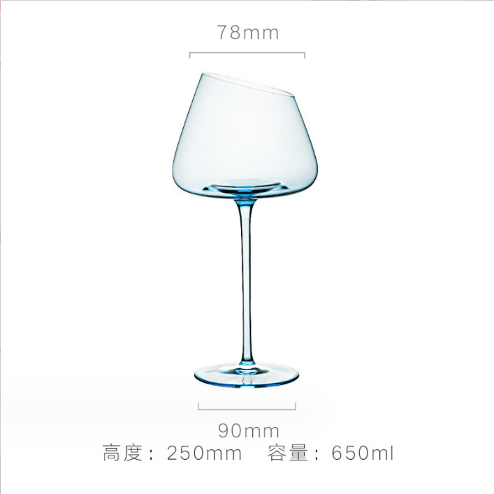 Copa de vino tinto inferior cóncava azul 250