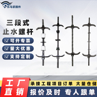 ֹˮ�ݗU���a�S�Ҵ����ݗU�p�^ֹˮ�ݗU����ʽֹˮ�ݗU���B�ݗU