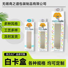 �S���N�۰׿��� �_����ҕ�׿�����ӡˢ����ľ߶YƷ���b�ۯB����