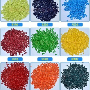 ɫĸ����N�ɫע�ܴ�Ĥ�D��PP/ABSͨ��ɫĸ֧�ց����ɫ����