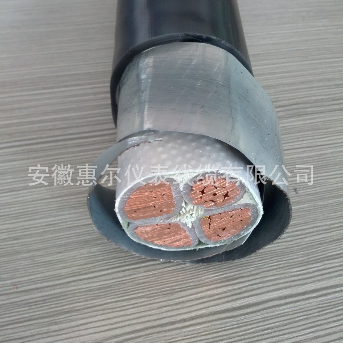 力缆单线【VV1*50铜芯】VLV1*50铝芯聚氯乙烯绝缘护套电源线