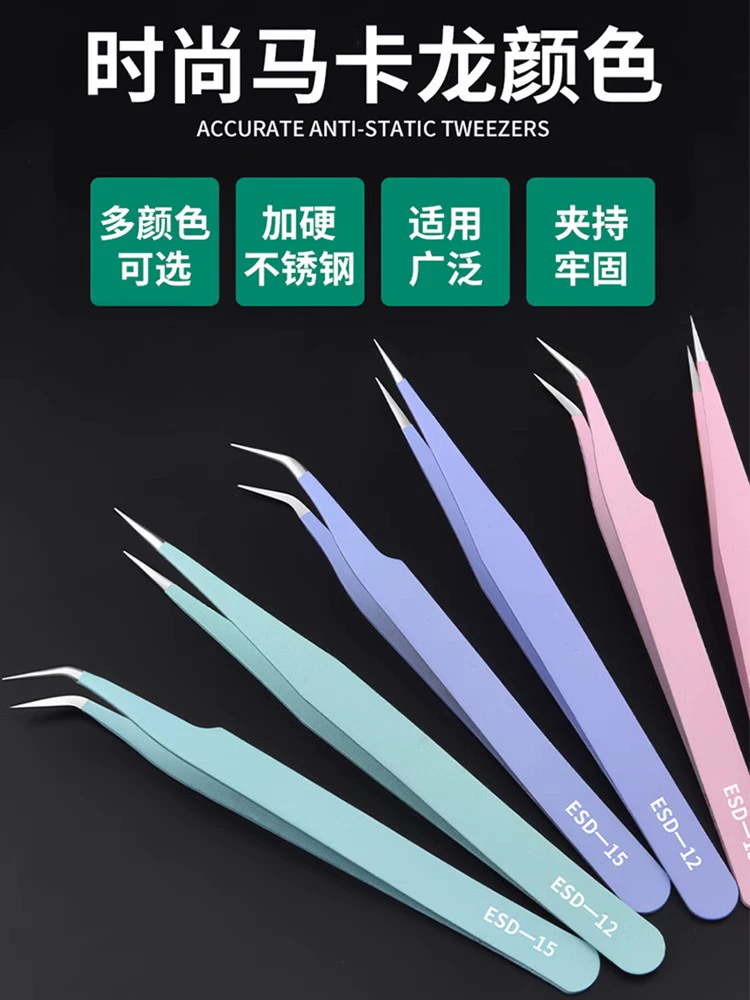 Tweezers, cute sticker, handmade, scheduler
