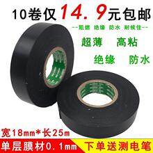 ��z��늹��z��PVC��ճ�o�U��ˮ�͜ؽ^�����z����܇�����z��ֱ�N