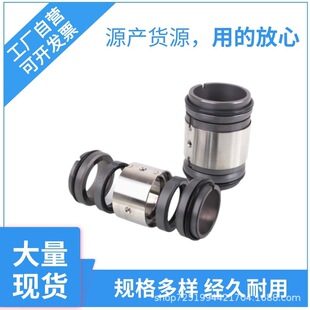 �F؛����M74D-55���ÙCе�ܷ� �Ͻ�Cе�ܷ� �Ͻ�C��ˮ���S��