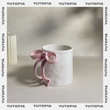新款蝴蝶结马克杯子高颜值咖啡杯设计感手工陶瓷网红杯送礼情侣杯