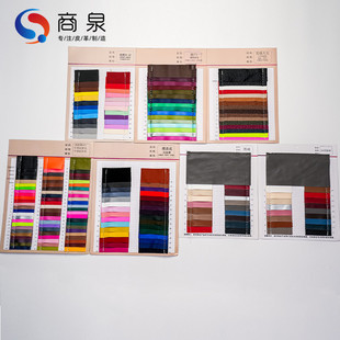 �w����ܛ����pu�����Ƥѝ��Ů���bͯ�b��y·Ƥ������ɫ��ϵ��3