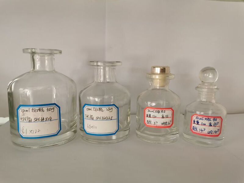高颜值带盖烟灰色大肚香薰瓶ins玻璃香薰空瓶无火藤条干花扩香瓶|undefined