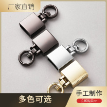 厂家直销汽车钥匙扣时尚创意汽车钥匙扣饰品金属挂件专车