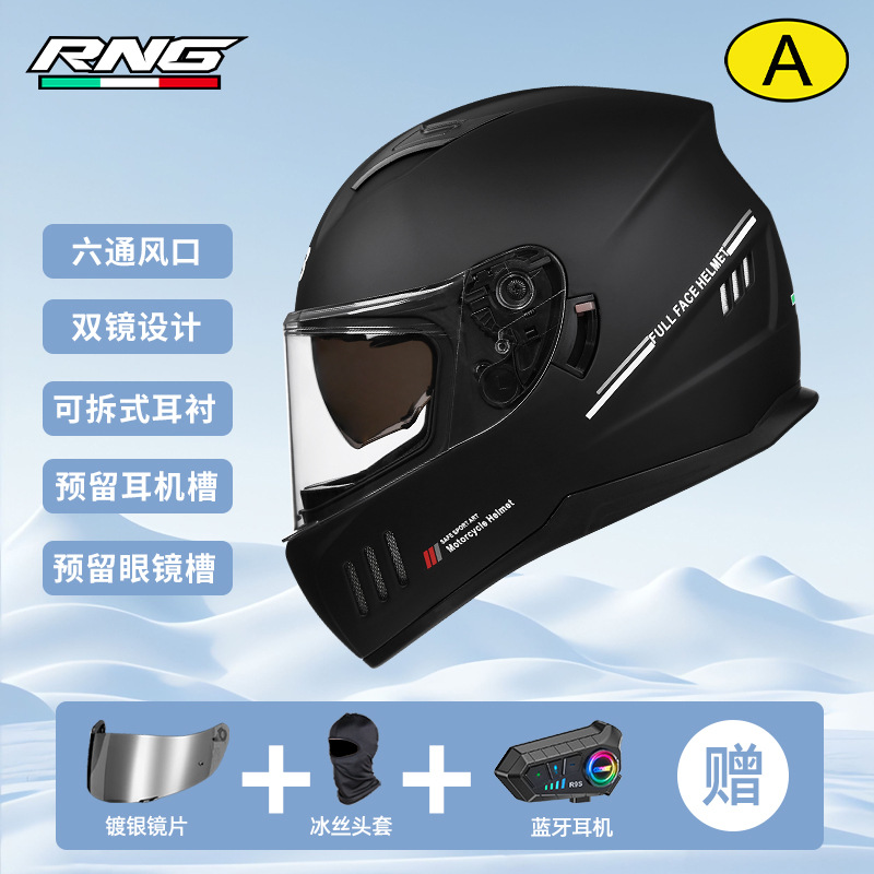 RNG Bluetooth Cross-Border Motorcycle Casco de doble lente Motorcycle Casco eléctrico cuatro estaciones Unisex plateado