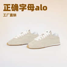 天花板alo真皮复古平底德训鞋女百搭透气运动休闲轻便阿甘鞋Y标发