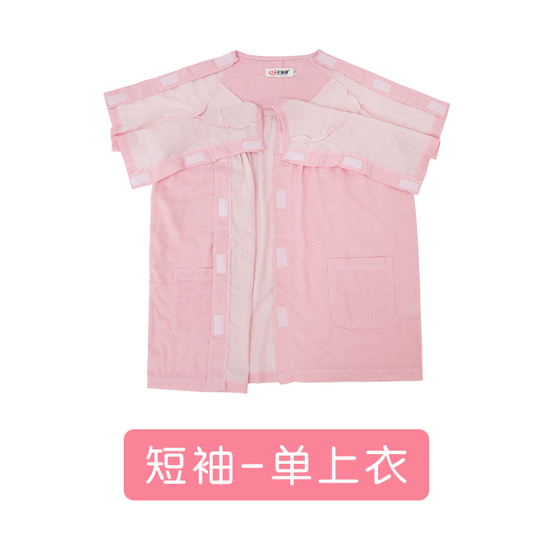 Doble hilo de algodón puro tipo abierto fácil de quitar la enfermedad ropa de cuidado de la fractura ropa a largo plazo postrado en cama paralizado ancianos pijamas verano