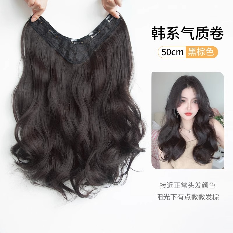 Peruca de cabello rizado para aumentar el volumen de cabello flojo de una pieza de cabello largo femenino en la parte superior del cabello sin rastro diseño en forma de U ligero invisible