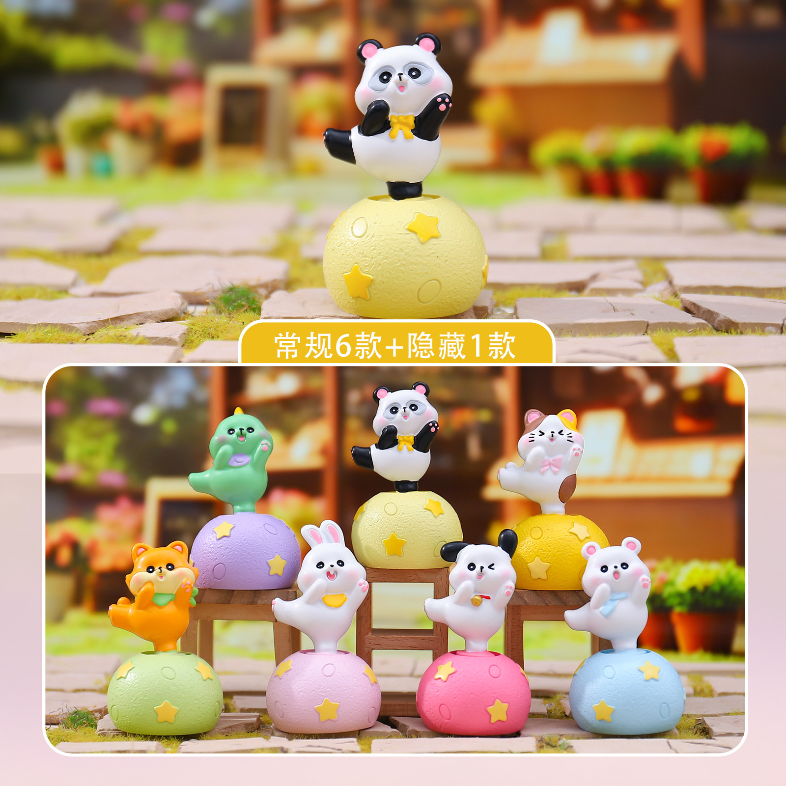 M423 귀여운 행성 회전 뮤직 박스 6