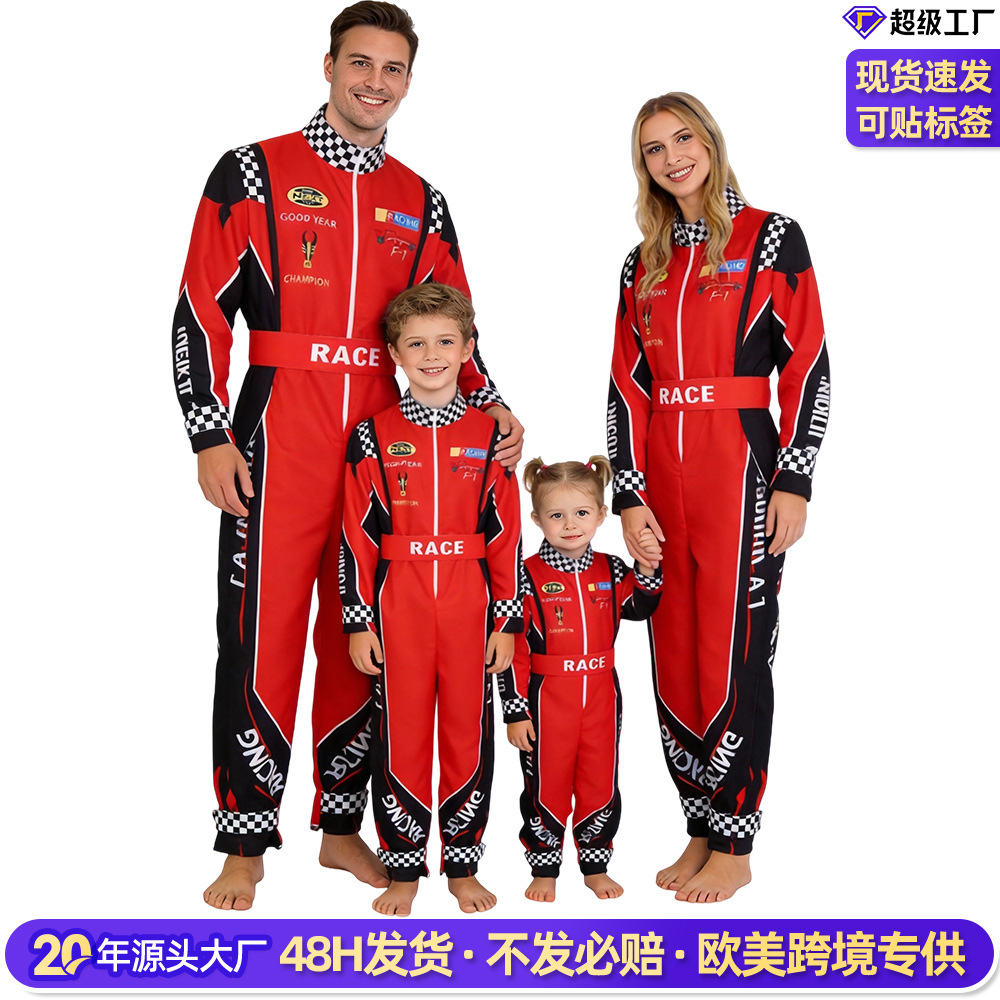 Off-Road Vehicles, Go-Karts, Atvs, Racing Suits for Men, Women, and Children, One-Piece Riding Clothing, Cross-Border Role-Playing