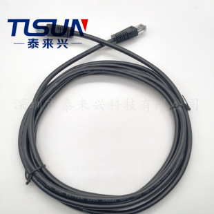 ��ͥ�W�j��ݔ��̖��   8PIN�W�� ��̖��ݔ�O��늾� ��о��|