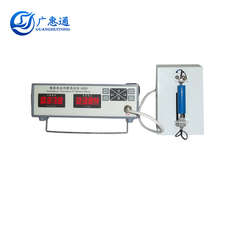 电池内阻测试仪18650电池配组仪 21700电池内阻电压检测仪