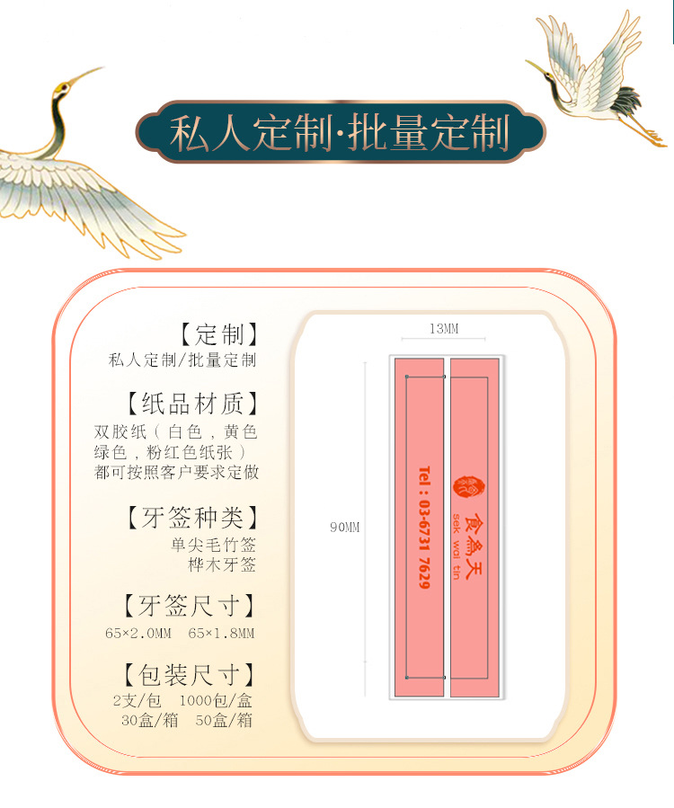 2(改).jpg