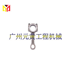 3LD2 发动机连杆 适用于五十铃ISUZU发动机