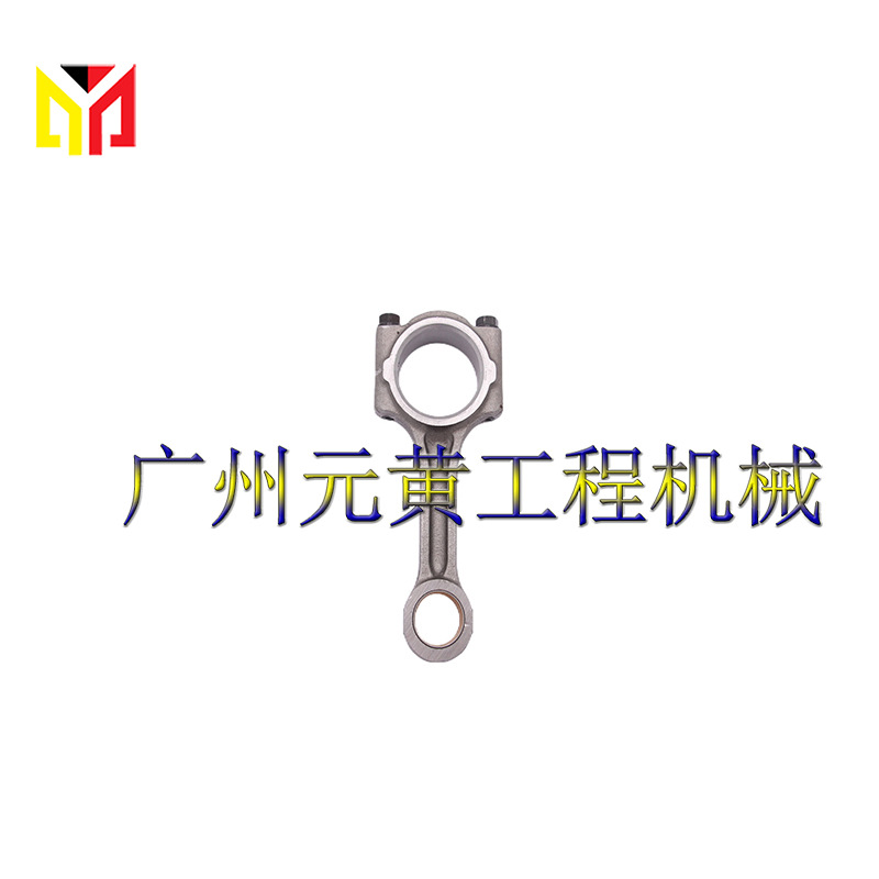 3LD2 发动机连杆 适用于五十铃ISUZU发动机