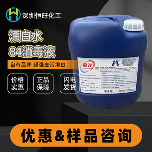 Ư��ˮ �a������Ưˮ �Ƶ��tԺ����Ư�ׄ� ���·�ȥ�S��Ͱ���l