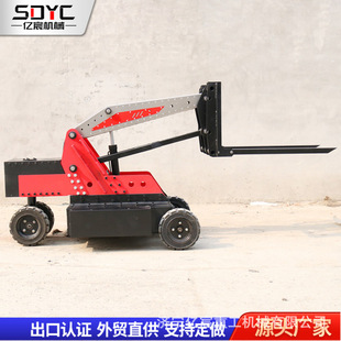 Electric Tank Forklift 0.6 Ton Remote Control Portable Electric Tank Forklift Small Hydraulic Lift Loading and Unloading Truck