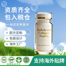 ���Q�羳oemˮ���~�zԭ�������z�Ҳ����� Դ�^���S֧���N�ƴ��ӹ�